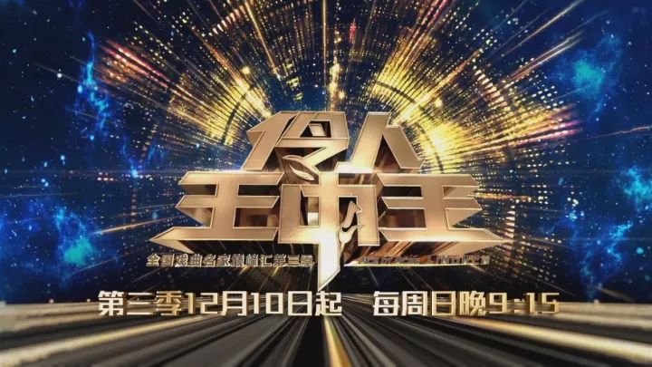 二四六香港王中王期期準(zhǔn)，香港王中王期期準(zhǔn)精選預(yù)測分析