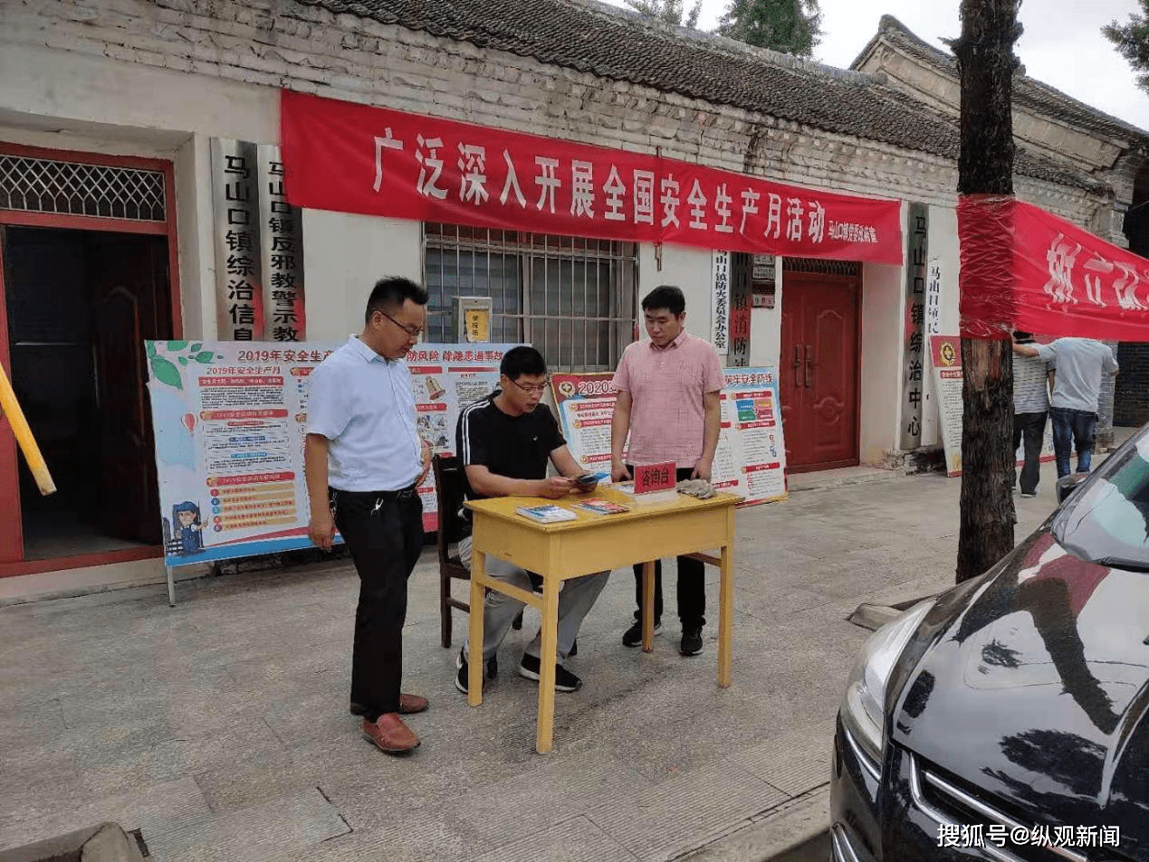 2025新澳門特馬今晚開，澳門特馬今晚開獎結果揭曉，2025新一期揭曉在即