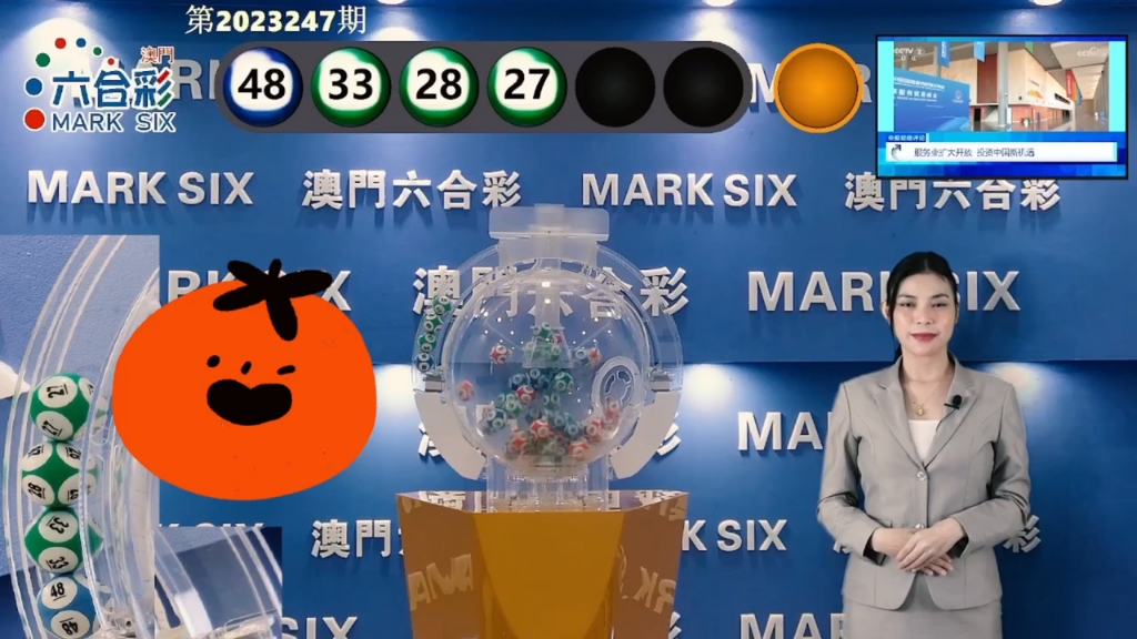 邁向未來，探索新澳門2025天天精準(zhǔn)免費(fèi)大全，邁向未來，新澳門2025天天精準(zhǔn)免費(fèi)大全探索
