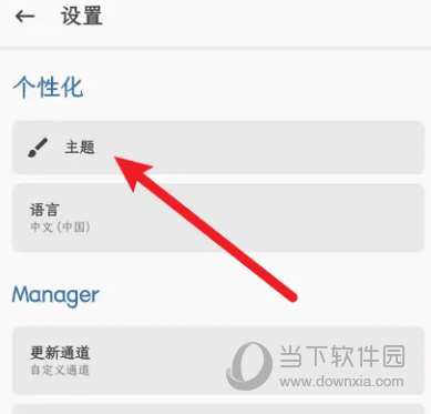 澳門天天彩天天開獎記錄的精彩世界，澳門天天彩開獎記錄精彩世界概覽