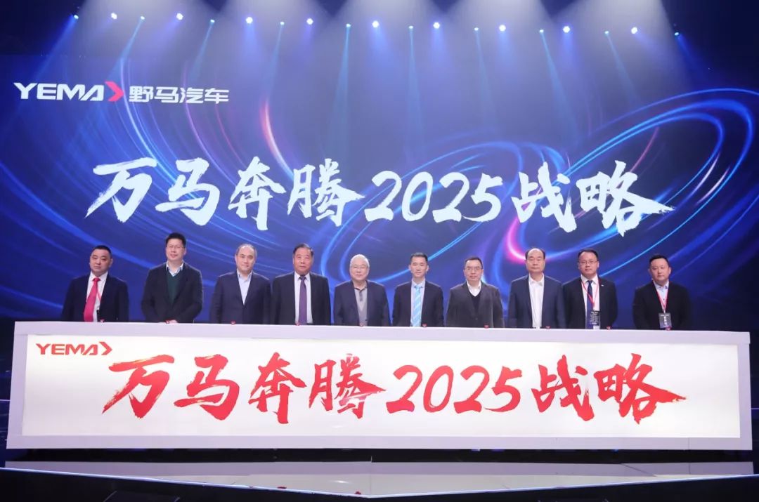 2025新奧最精準(zhǔn)免費(fèi)大全，一網(wǎng)打盡未來(lái)趨勢(shì)，2025新奧最精準(zhǔn)免費(fèi)大全，一網(wǎng)打盡未來(lái)趨勢(shì)預(yù)測(cè)