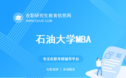 新奧今天最新資料2025，新奧最新資料揭秘，展望2025年發(fā)展藍圖