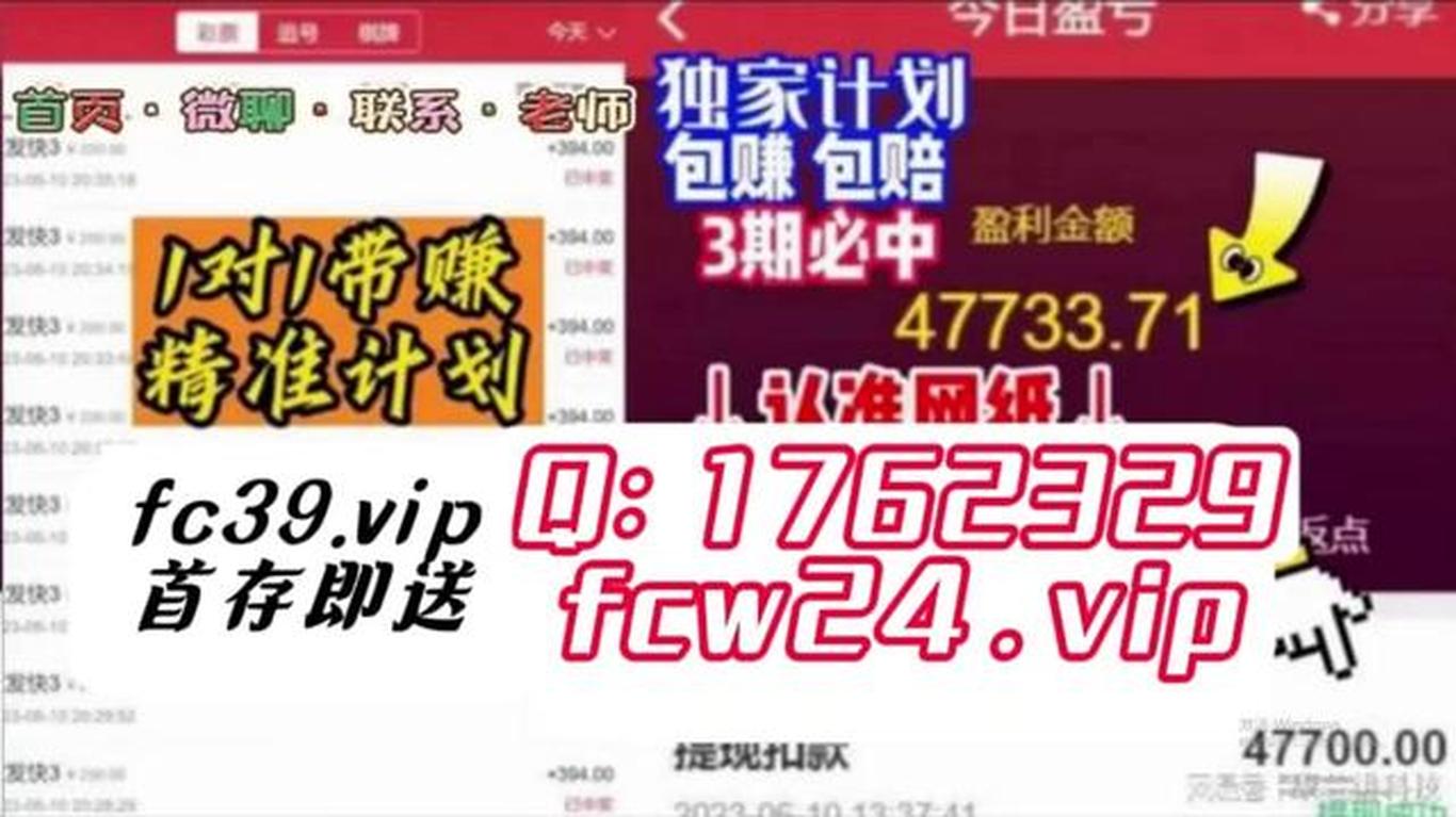 揭秘2025免費(fèi)資料精準(zhǔn)一碼，一網(wǎng)打盡所有資源，揭秘2025精準(zhǔn)一碼，一網(wǎng)打盡所有資源的秘密攻略