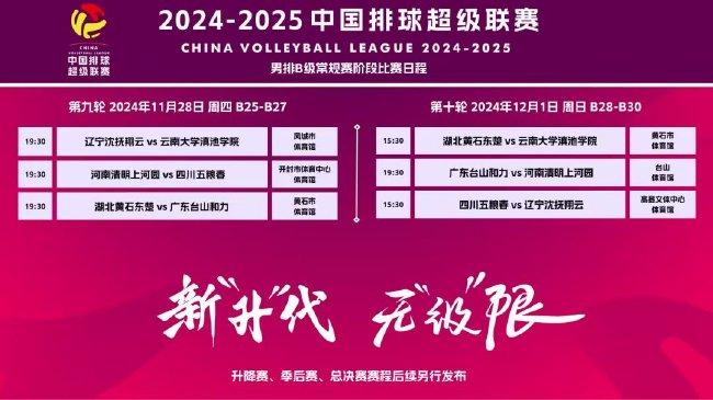 揭秘2025新澳門精準(zhǔn)免費(fèi)大全三肖，揭秘2025新澳門精準(zhǔn)免費(fèi)三肖秘籍