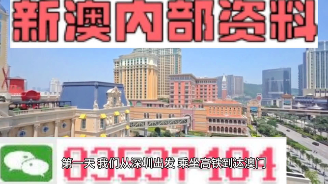 新澳精準(zhǔn)資料免費(fèi)提供網(wǎng)——一站式資料獲取平臺(tái)，新澳精準(zhǔn)資料免費(fèi)獲取平臺(tái)，一站式資料獲取體驗(yàn)