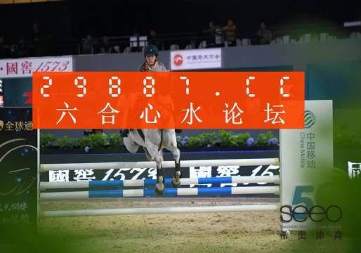 揭秘最準(zhǔn)一肖一碼一一中特，揭秘最準(zhǔn)一肖一碼，揭秘一中特真相