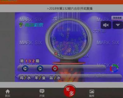 2025六開彩天天免費資料大全，2025六開彩天天免費資料大全，全面解析彩票行業(yè)