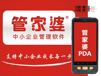 揭秘管家婆一肖一碼，百分百準(zhǔn)確資料大全，揭秘百分百準(zhǔn)確管家婆一肖一碼資料大全