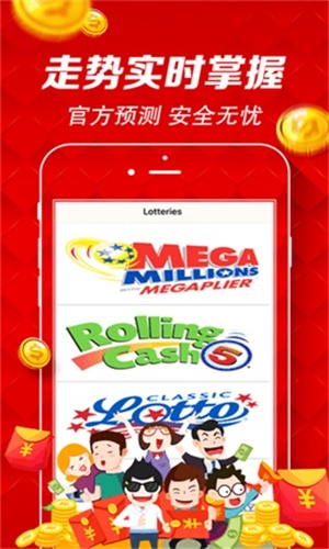 新澳門天天開彩資料大全，澳門天天開彩資料大全總覽