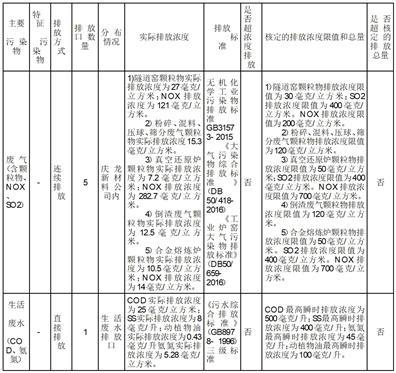 澳門管家婆-肖一碼，澳門管家婆肖一碼精選