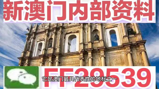 揭秘今晚澳門特馬開彩結(jié)果，一網(wǎng)打盡所有細(xì)節(jié)，澳門特馬今晚開彩結(jié)果全揭秘，細(xì)節(jié)一網(wǎng)打盡