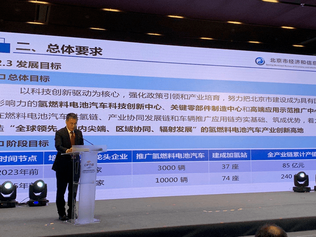 2025年新奧正版資，新奧正版資訊發(fā)布，展望未來的創(chuàng)新與變革