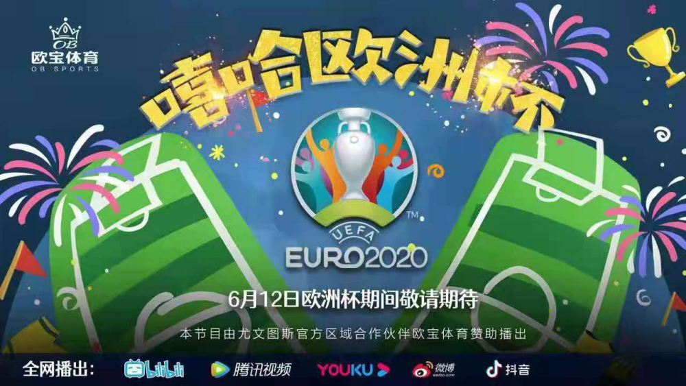 澳門今晚特馬開什么號(hào)，澳門今晚特馬開獎(jiǎng)號(hào)碼揭曉