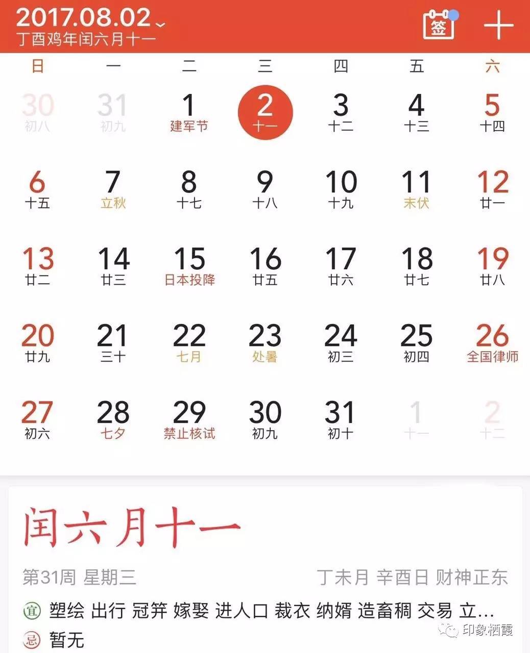 二四六天好彩(944cc)免費(fèi)資料大全2025，一網(wǎng)打盡各類資源，二四六天好彩(944cc)免費(fèi)資料大全2025，各類資源一網(wǎng)打盡，精彩不容錯(cuò)過(guò)