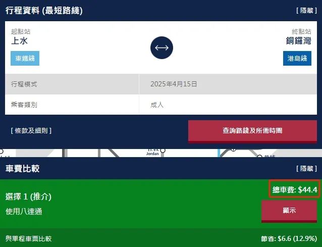 香港4777777開獎(jiǎng)結(jié)果——開獎(jiǎng)瞬間的期待與驚喜，香港彩票開獎(jiǎng)結(jié)果揭曉，期待與驚喜的瞬間