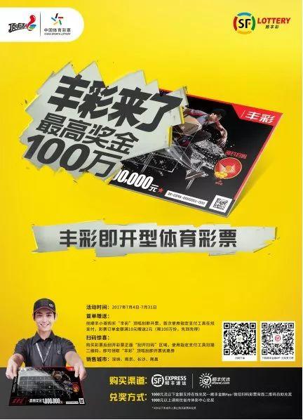 二四六天天彩資料大全網(wǎng)最新排期，二四六天天彩資料大全網(wǎng)最新排期公布