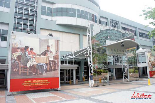 香港內(nèi)部資料免費(fèi)大全，一網(wǎng)打盡香港資訊，香港資訊一網(wǎng)打盡，內(nèi)部資料免費(fèi)大全