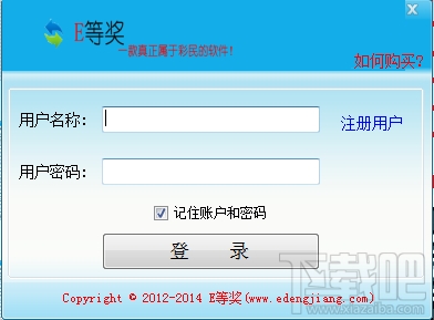 揭秘管家婆一票一碼，數(shù)字時(shí)代的智能管理新篇章，揭秘管家婆一票一碼，數(shù)字時(shí)代的智能管理革新之路