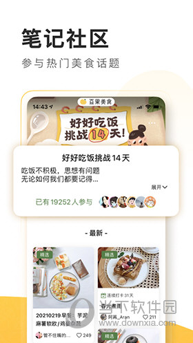 2025澳門管家婆三肖100%，澳門三肖預(yù)測(cè)，揭秘管家婆的精準(zhǔn)預(yù)測(cè)秘籍