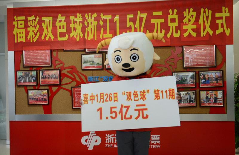 澳門(mén)天天彩期期精準(zhǔn)十二生肖，澳門(mén)天天彩期期精準(zhǔn)十二生肖預(yù)測(cè)