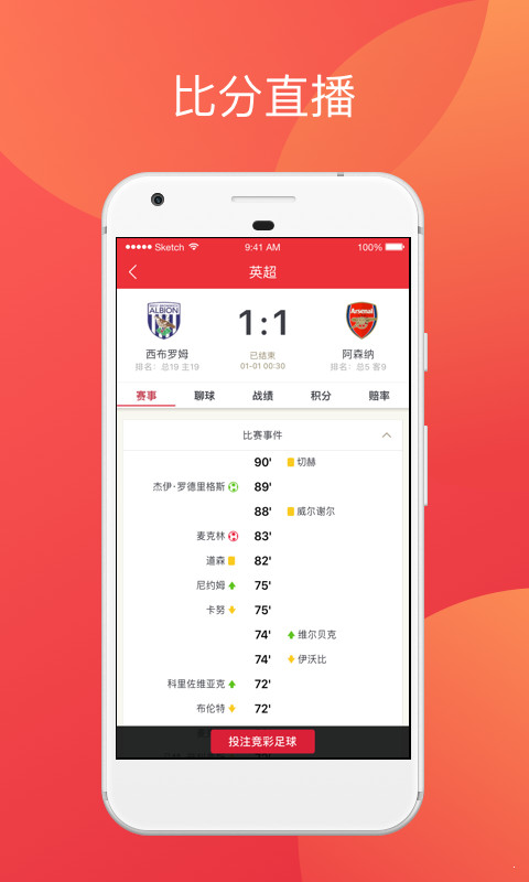 香港最快最準(zhǔn)資料免費(fèi)，香港最新精準(zhǔn)資料免費(fèi)公開