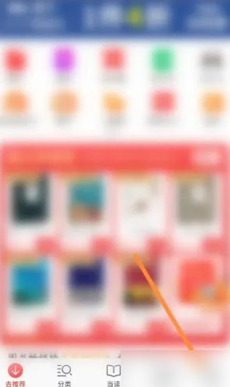 7777788888精準管家婆免費，精準管家婆免費版，一站式財務管理解決方案