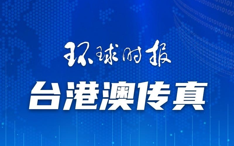 澳門(mén)一碼一肖一中一待四不像，深度解讀與探索，澳門(mén)一碼一肖深度解讀與探索，獨(dú)特現(xiàn)象剖析