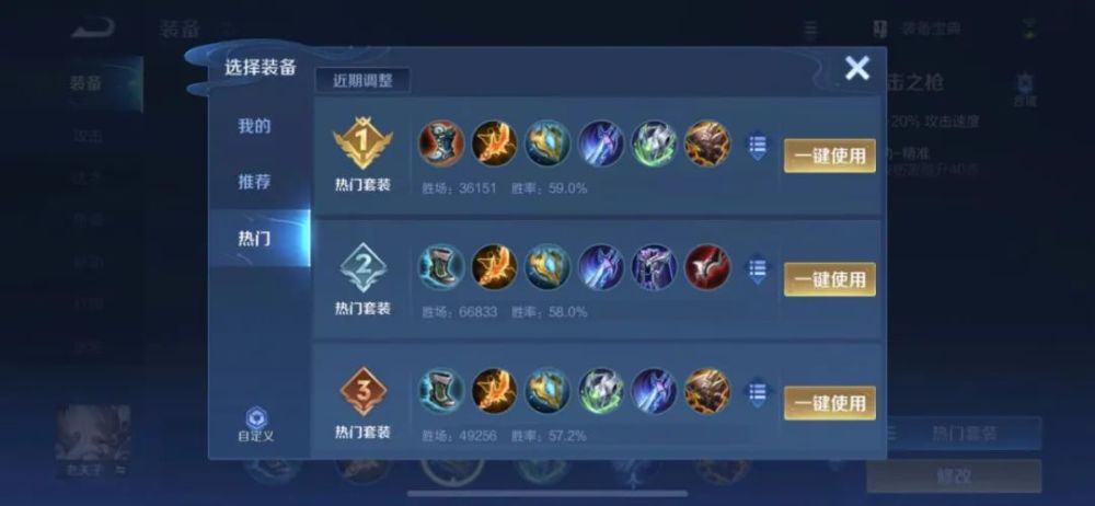 66078王493333中王免費(fèi)輔助，中王免費(fèi)輔助，揭秘王493333背后的秘密