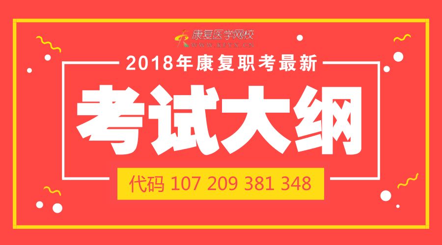 揭秘77778888管家婆必開一期，一網(wǎng)打盡彩票秘籍，揭秘彩票秘籍，77778888管家婆必開一期一網(wǎng)打盡攻略
