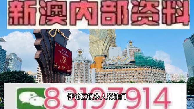 澳門(mén)特馬今天是什么，澳門(mén)特馬今天結(jié)果揭曉