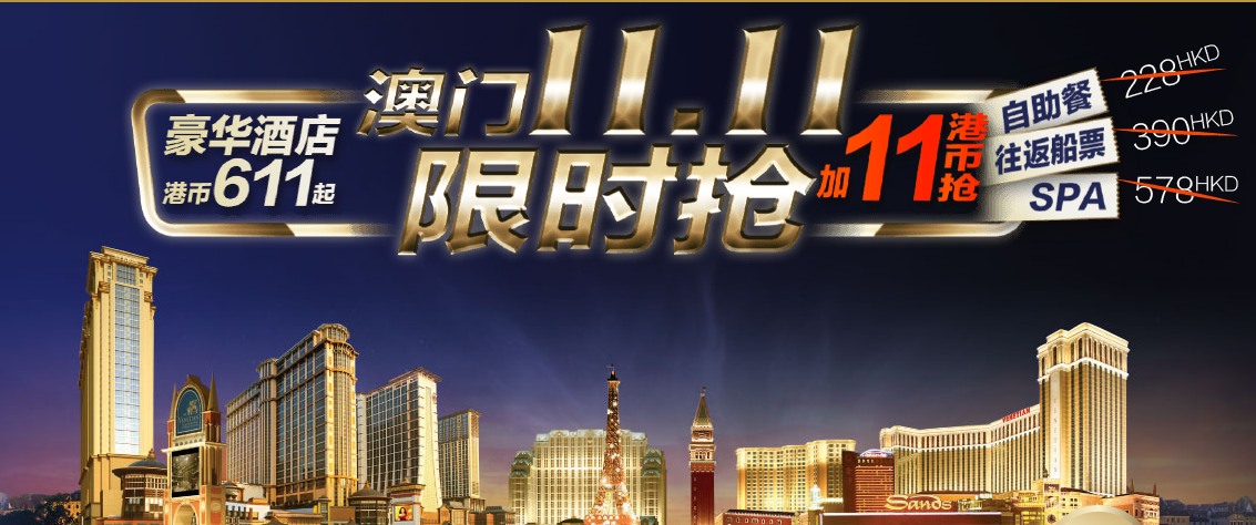 新澳門全年免費料，澳門全年免費資料預(yù)測