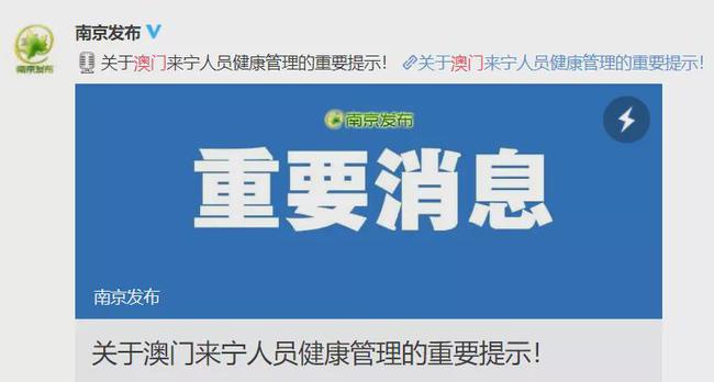 澳門出碼有什么風險，澳門出碼的風險解析