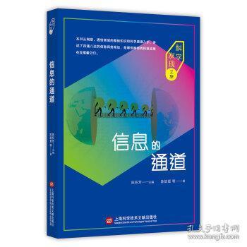 曾道正版資料免費大全網(wǎng)站2025，資源盛宴與知識共享的新紀元，曾道正版資料免費大全網(wǎng)站，知識共享盛宴邁入新紀元 2025年展望
