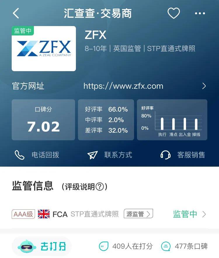 新澳好彩免費(fèi)查詢——輕松掌握彩票資訊，新澳好彩免費(fèi)查詢，輕松獲取彩票資訊