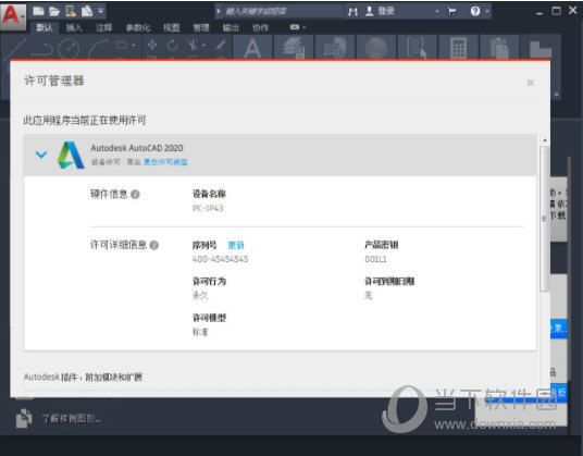 揭秘7777888888精準(zhǔn)管家婆，全方位解讀其魅力所在，揭秘精準(zhǔn)管家婆7777888888的魅力所在，全方位解讀與體驗(yàn)分享