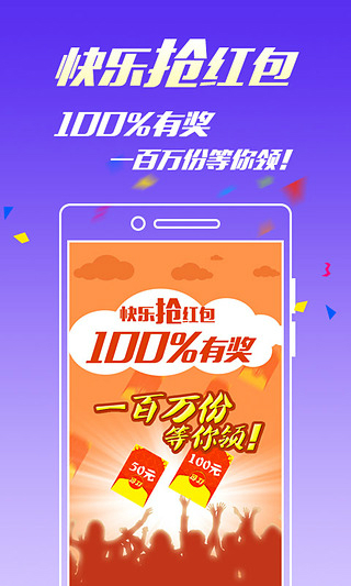 王中王資料大全枓大全，王中王資料大全全解析