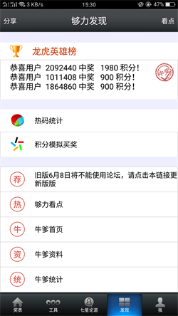 王中王100%免費資料大全，一網(wǎng)打盡各類資源，王中王免費資料大全，一網(wǎng)打盡所有資源