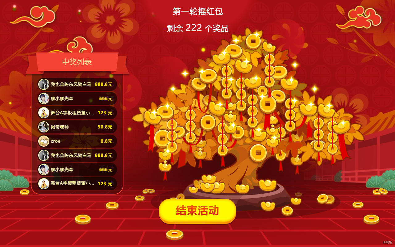 搖錢(qián)樹(shù)論壇資料，搖錢(qián)樹(shù)論壇資料分享專(zhuān)區(qū)
