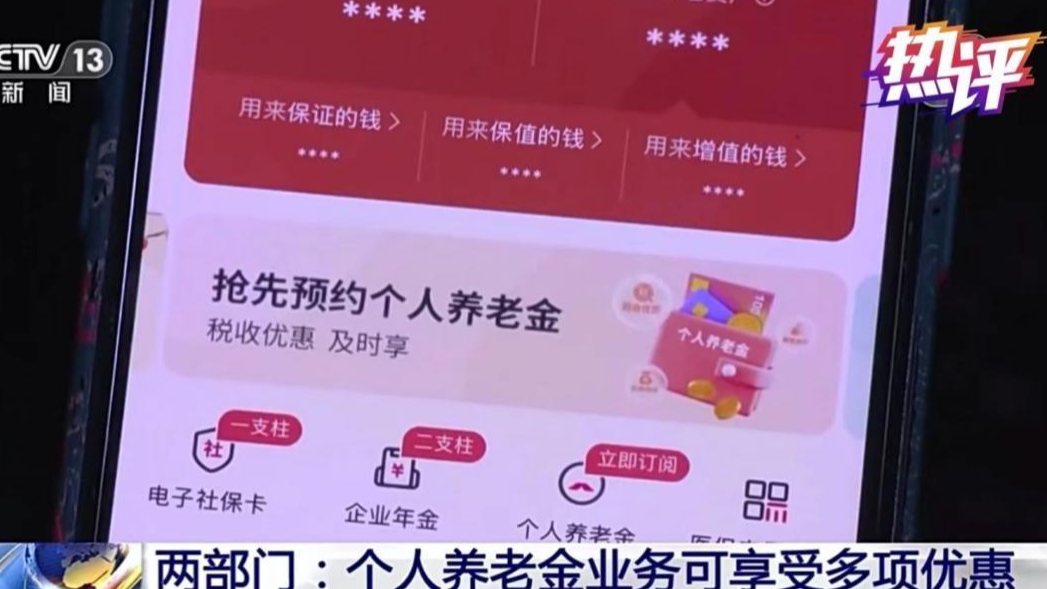2025年澳門全年免費(fèi)資料，澳門全年免費(fèi)資料揭秘，展望未來2025