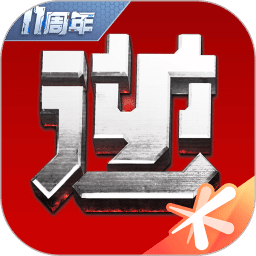 馬會(huì)傳真-澳門，馬會(huì)傳真澳門版最新資訊