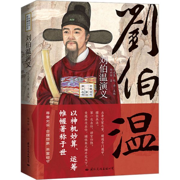 劉伯溫一肖一碼免費資料公開，劉伯溫一肖一碼免費資料大公開