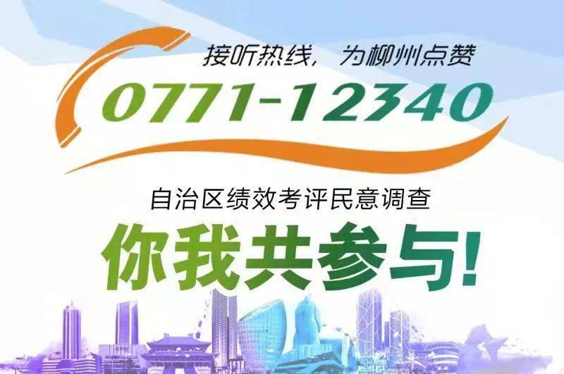 澳門平特一肖100最準一肖必中，澳門平特一肖必中精準預測，揭秘最準一肖的神秘面紗