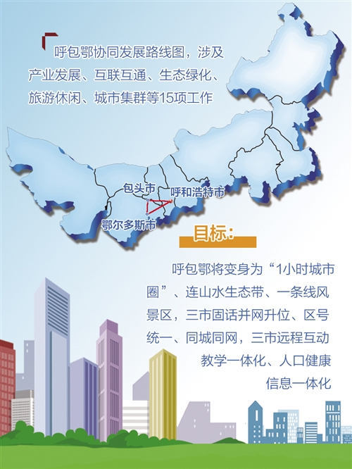 澳門六和彩資料查詢2025年免費(fèi)——全面解析與指南，澳門六和彩資料查詢指南，2025年免費(fèi)全面解析與指南