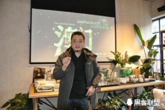 澳門白小組資料網(wǎng)，澳門白小組資料網(wǎng)簡介