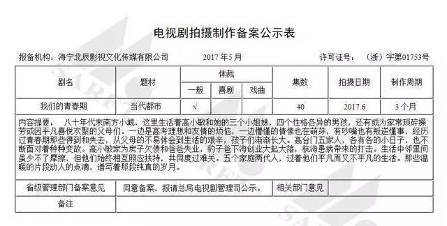 新奧門資料大全正版2025年免費(fèi)下載指南，澳門正版資料大全2025年免費(fèi)下載指南