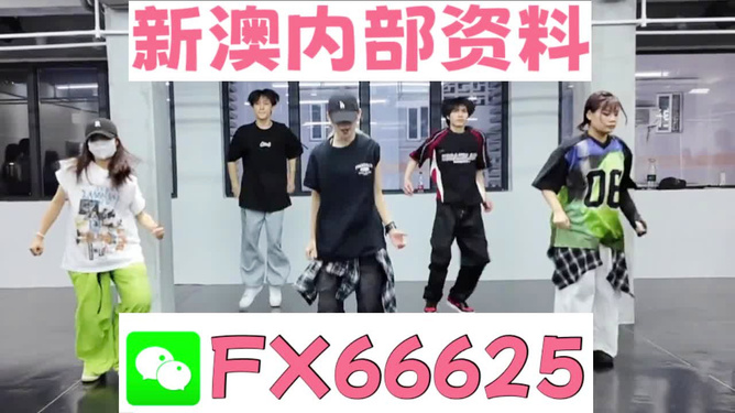 澳門平特一肖100%準(zhǔn)，澳門平特一肖預(yù)測精準(zhǔn)百分百