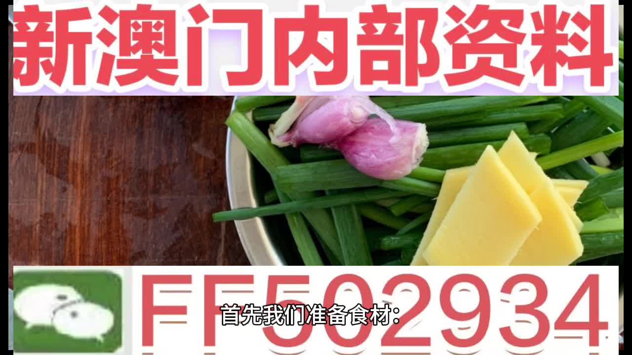 澳門特馬今晚開獎(jiǎng)，一探究竟，澳門特馬今晚開獎(jiǎng)揭秘