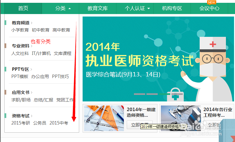 探索跑狗圖庫(kù)，如何找到993994www上的豐富資源，探索跑狗圖庫(kù)，在993994www上尋找豐富資源的指南