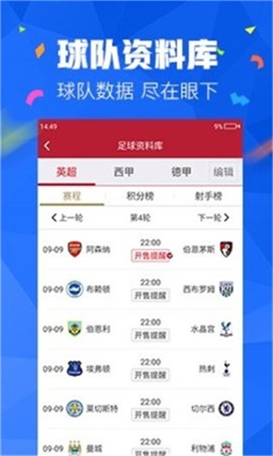 2025澳門(mén)最精準(zhǔn)免費(fèi)資料大全，澳門(mén)精準(zhǔn)免費(fèi)資料大全（2025版）