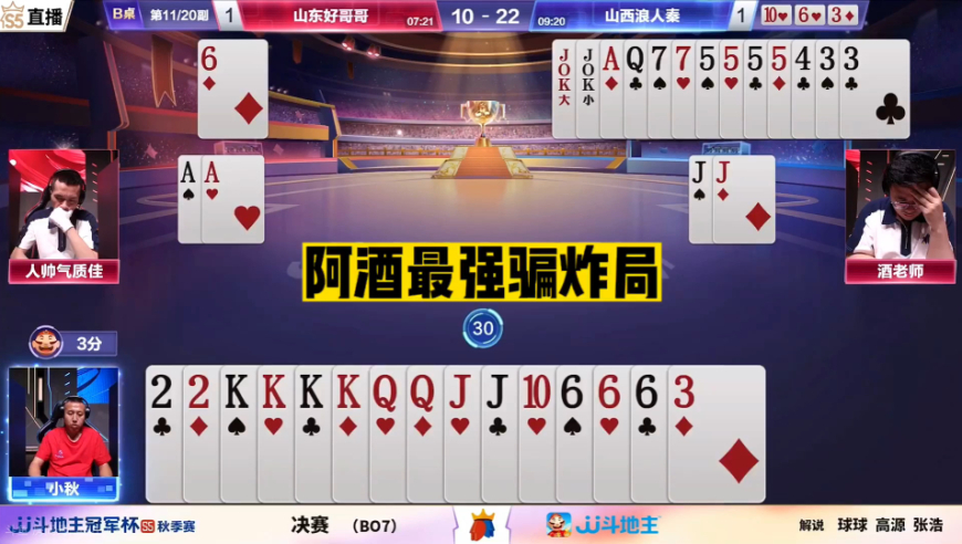 天下彩（9944）旺角彩二四，探索彩界奧秘，探索彩界奧秘，天下彩（9944）旺角彩二四揭秘